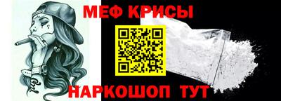 гашишное масло Нальчик