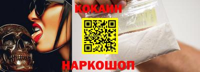 гашишное масло Нальчик