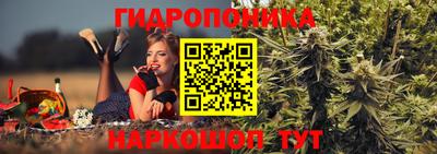 гашишное масло Нальчик