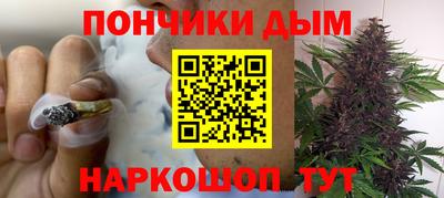 мяу мяу кристалл Нарткала