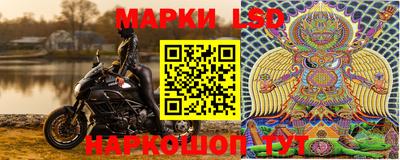 мяу мяу кристалл Нарткала