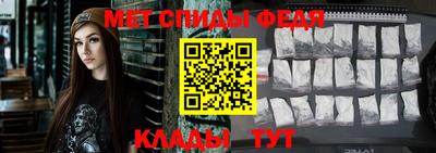 соль курить ск Наро-Фоминск