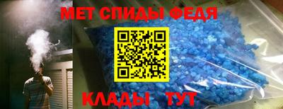 соль курить ск Наро-Фоминск