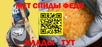 гашишное масло Нальчик