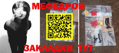 гашишное масло Нальчик