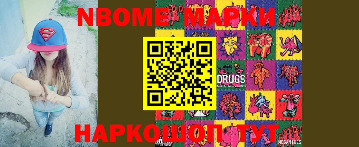Лсд 25 экстази ecstasy Тара